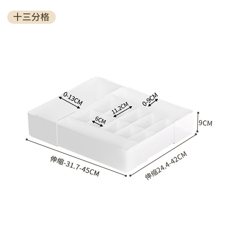 10-grid 3-sided telescopic