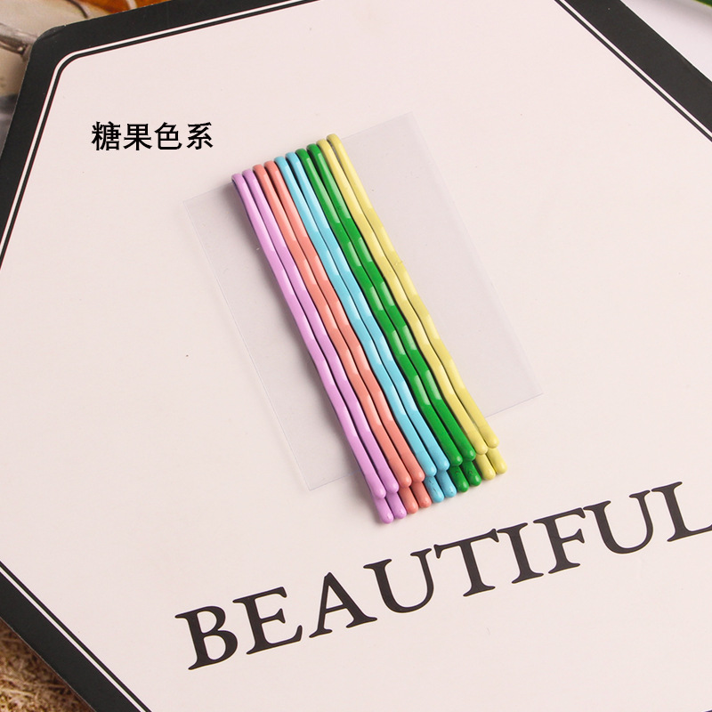 สีลูกกวาด