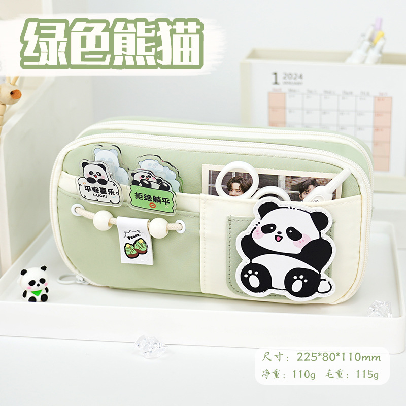 8138 panda vert