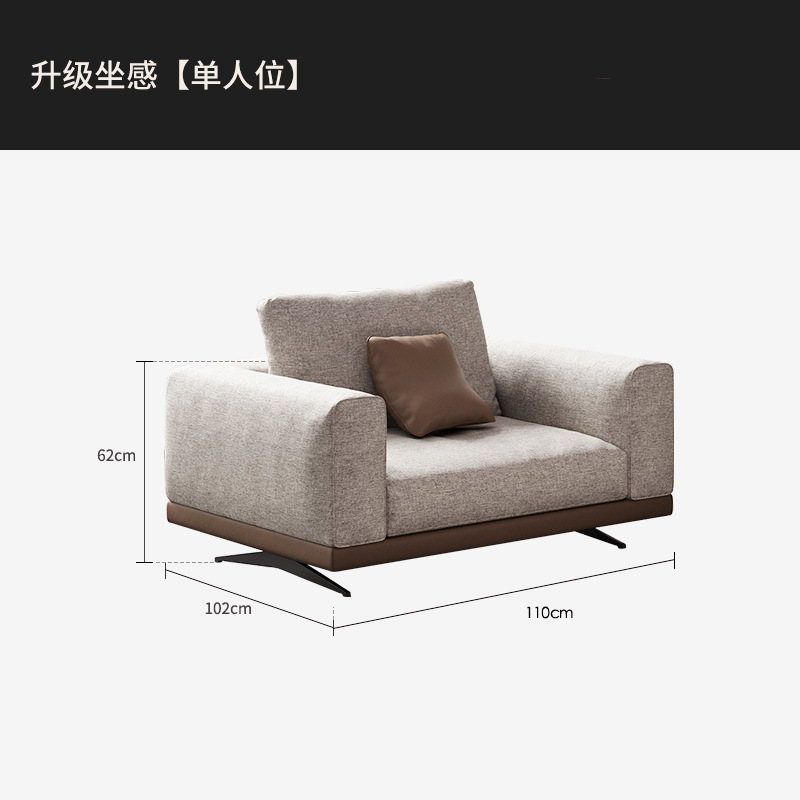 110cm single position