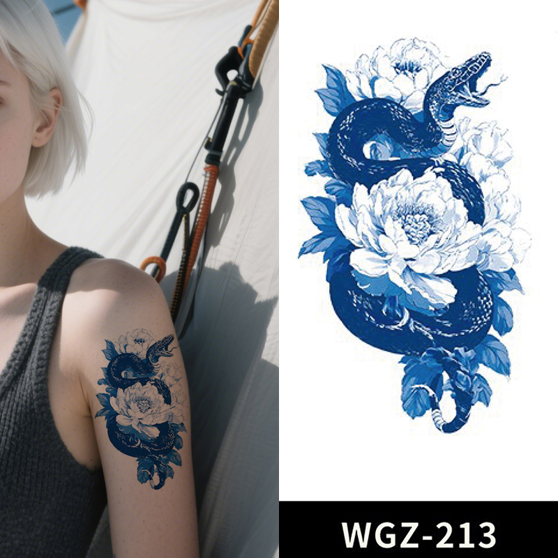 WGZ-213.0