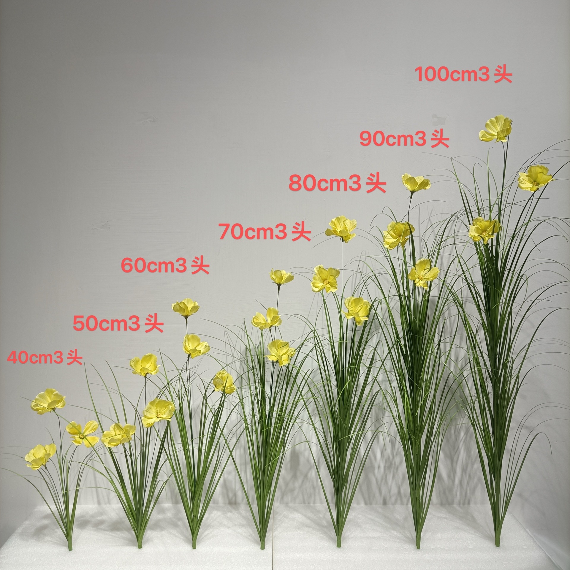 Tre fiori di gesang gialli