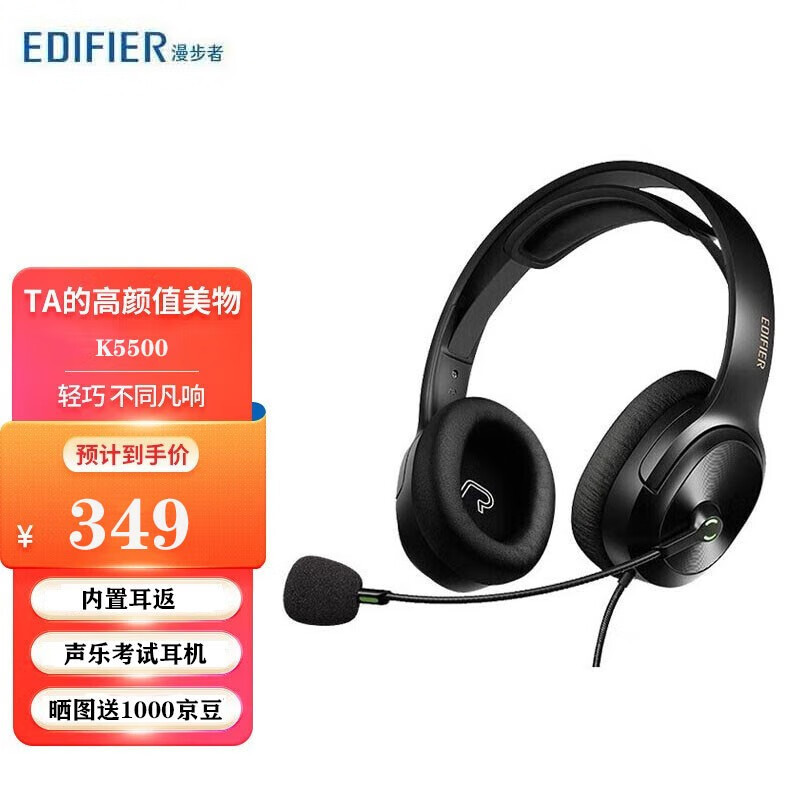K5500 negro