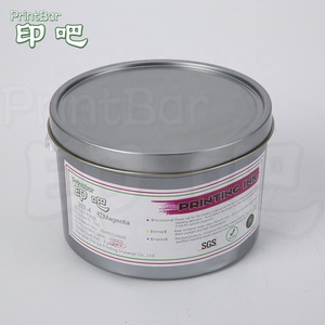 PrintBar高光泽快干单张胶印油墨最具竞争力的胶印油墨价格