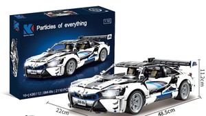 Real <strong>RC</strong> 2.4G I8s Supercar Building Block High-Speed 1:10 Remote Control Car Four Wheels <strong>Servo</strong> Motor USB Cable Expert Level for
