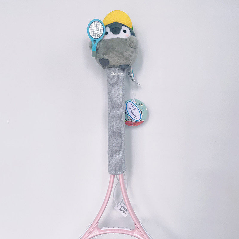 Penguin Grey (Tennis Style)