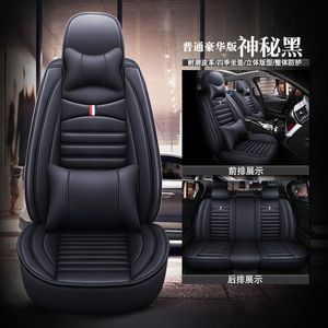 <strong>2025</strong> New Leather Well fit Car Seat Cover for Car Accessories Full Set Universal Luxury Forros Para Asientos Autos Universal