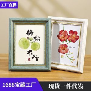 欧式7 "10" 复古相框壁挂创意图像设置6 "照相馆手印图片 - Product Image 2