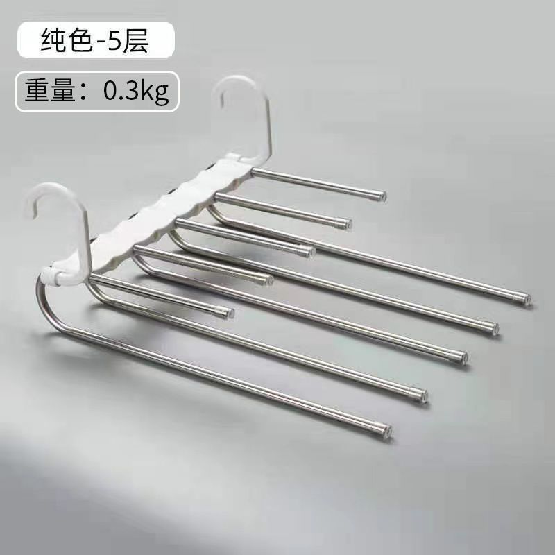 Natural (5-layer) foldable - Limited-time price reduction