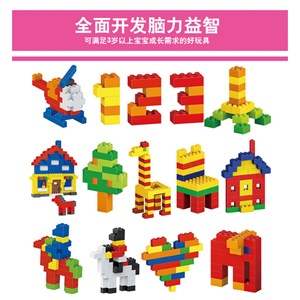 微型积木1000 Pcs DIY积木教育组装场景塑料小儿童其他教育玩具 - Product Image 4