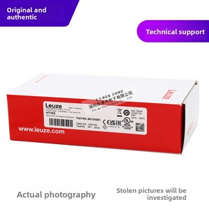 Genuino Leuze HT15/2 interruptor de Sensor óptico NPN Detección de larga distancia interruptor fotoeléctrico de reflexión difusa Original - Product Image 2