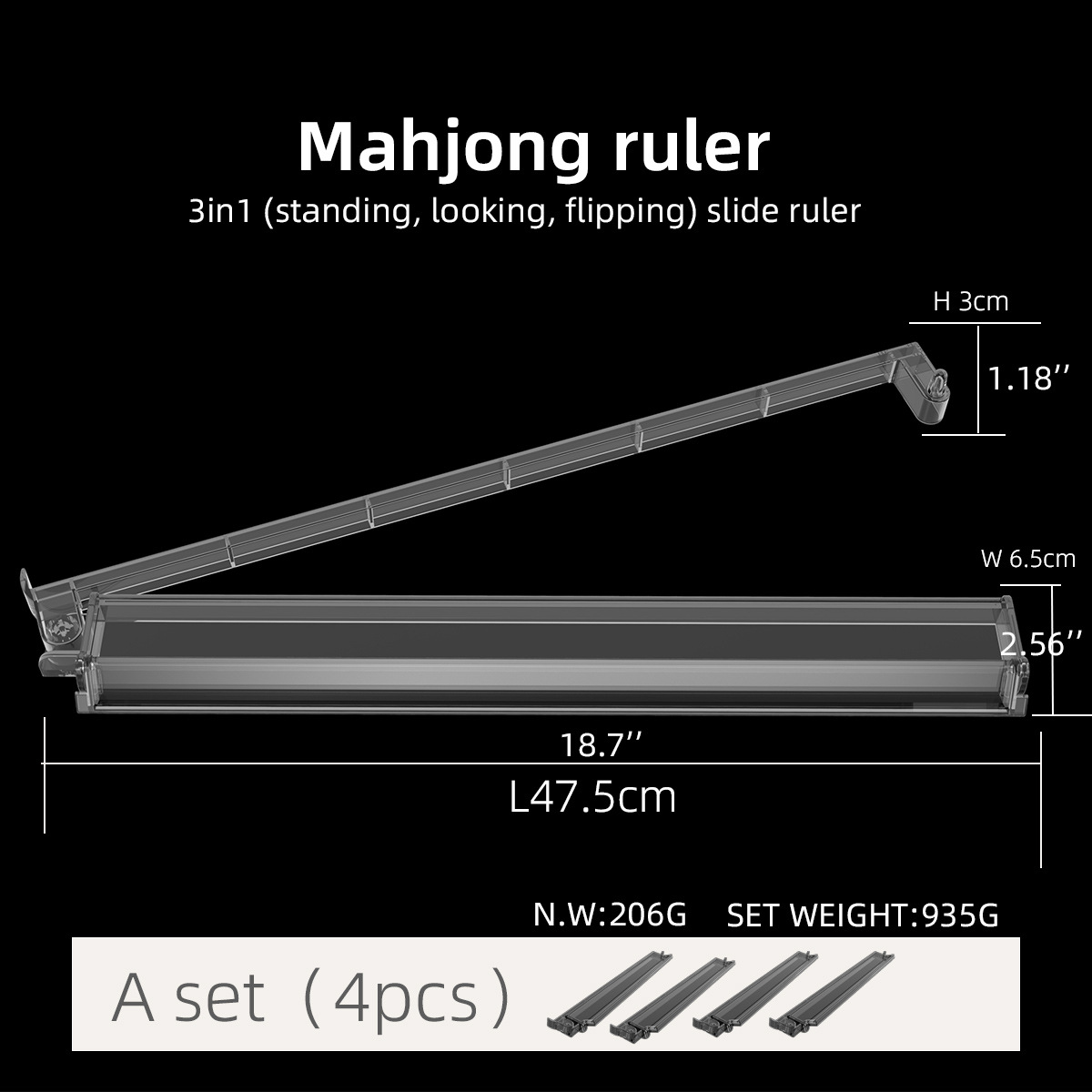 45cm