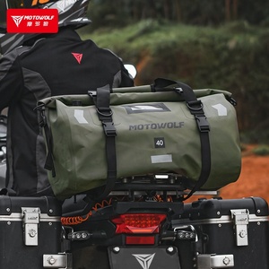 <span class=keywords><strong>Motowolf</strong></span> กระเป๋าสำหรับแข่งรถมอเตอร์ไซค์กลางแจ้งขนาดใหญ่กันน้ำกระเป๋าท้ายรถมอเตอร์ไซด์ - Product Image 5