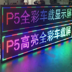 Outdoor P5 Rgb Running <span class=keywords><strong>Text</strong></span> <span class=keywords><strong>Led</strong></span> Banner Board pubblicità esterna <span class=keywords><strong>Display</strong></span> a <span class=keywords><strong>Led</strong></span> a scorrimento <span class=keywords><strong>Led</strong></span> <span class=keywords><strong>Sign</strong></span> <span class=keywords><strong>Led</strong></span> Signage <span class=keywords><strong>Display</strong></span>