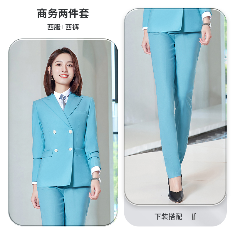 Women's: Peacock blue suit + pants