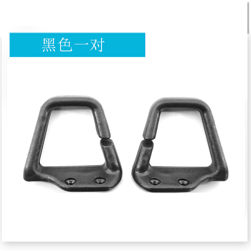 Black pair