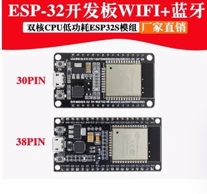 ESP8266 ESP-12F modul Serielles WiFi Witty Cloud-Entwicklungs board Mini NodeMCU ESP32 CAM
