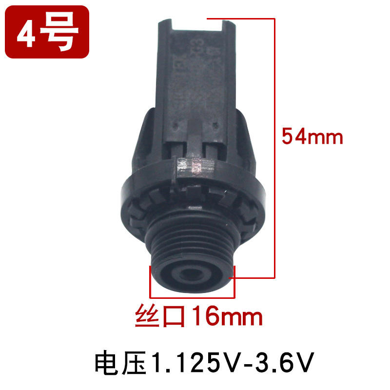 ไม่4, เกลียว 16 มม.