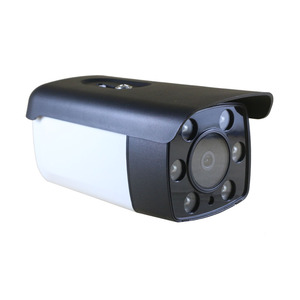 Wasserdichte Outdoor-IP-Kamera 5,0 MP PoE HD Nachtsicht Digitales Netzwerk Videos icherheit CCTV-Kamera Fabrik Großhandel - Product Image 2