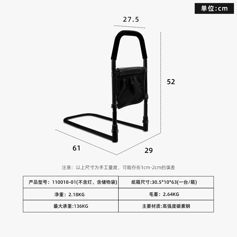 LQX-110018-01 มีถุงเก็บของแต่ไม่รวมไฟ