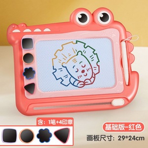 Baby <strong>Writing</strong> Toys <strong>Small</strong> Crocodile Colored Magnetic Handwriting Drawing Board - Product Image 6