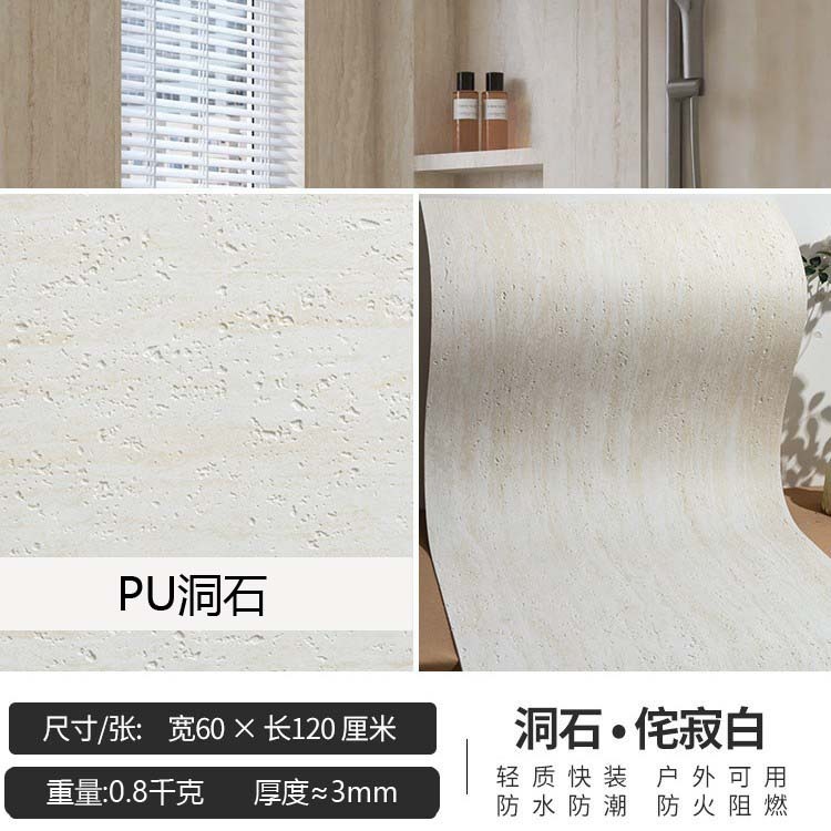 Dongshi-bai bai-60120-stampa a inchiostro domestico