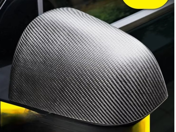 Carbon Fiber
