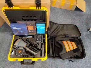 GNSS RTK System RS10 Industrial Handheld 3D Mobile Mapping LiDAR Mobile Laser Mapping Scanner - Product Image 5