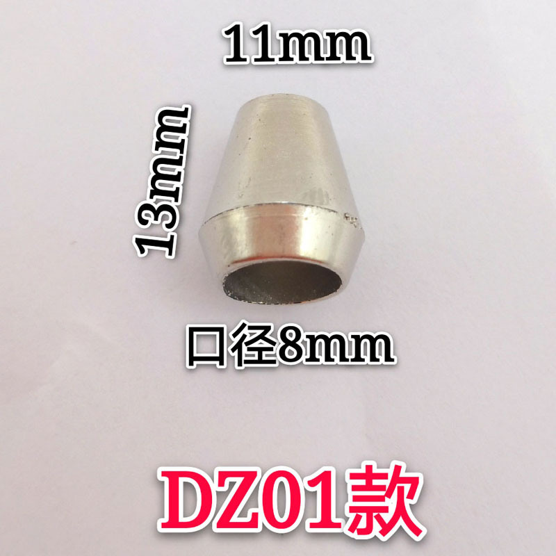 Le modèle coloré DZ01 mesure environ 13*11 mm