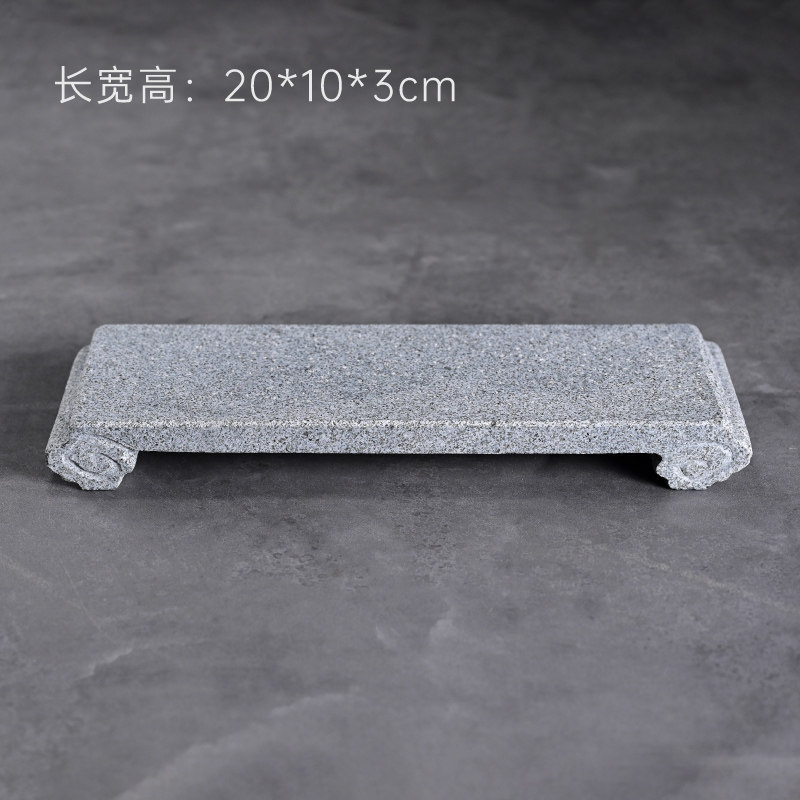 Auspicious Cloud Tea Tray, Medium Size, 20*10*3cm