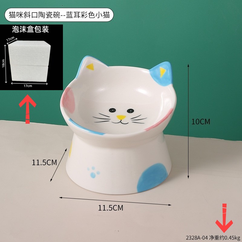 2328a-04-blue-eared colorful kitten-95