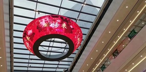 Cina produttore Video Wall Screen App bacheca programmabile per pannello auto <span class=keywords><strong>Display</strong></span> tenda <span class=keywords><strong>Led</strong></span> flessibile morbido