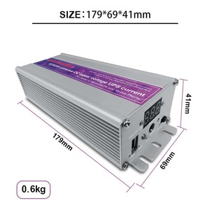 DU6019 60W <strong>DC</strong> UPS for Notebook PC &amp; All-in-One Machines, 12V-24V <strong>Input</strong>, Multiple <strong>Output</strong> Voltages, 13200mAh Battery - Product Image 5