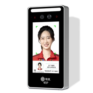 QR <strong>Code</strong> Reader Access Control Working Time Recorder <strong>Software</strong> Free Wifi Face Fingerprint Time Attendance With 5 Inch HD Screen