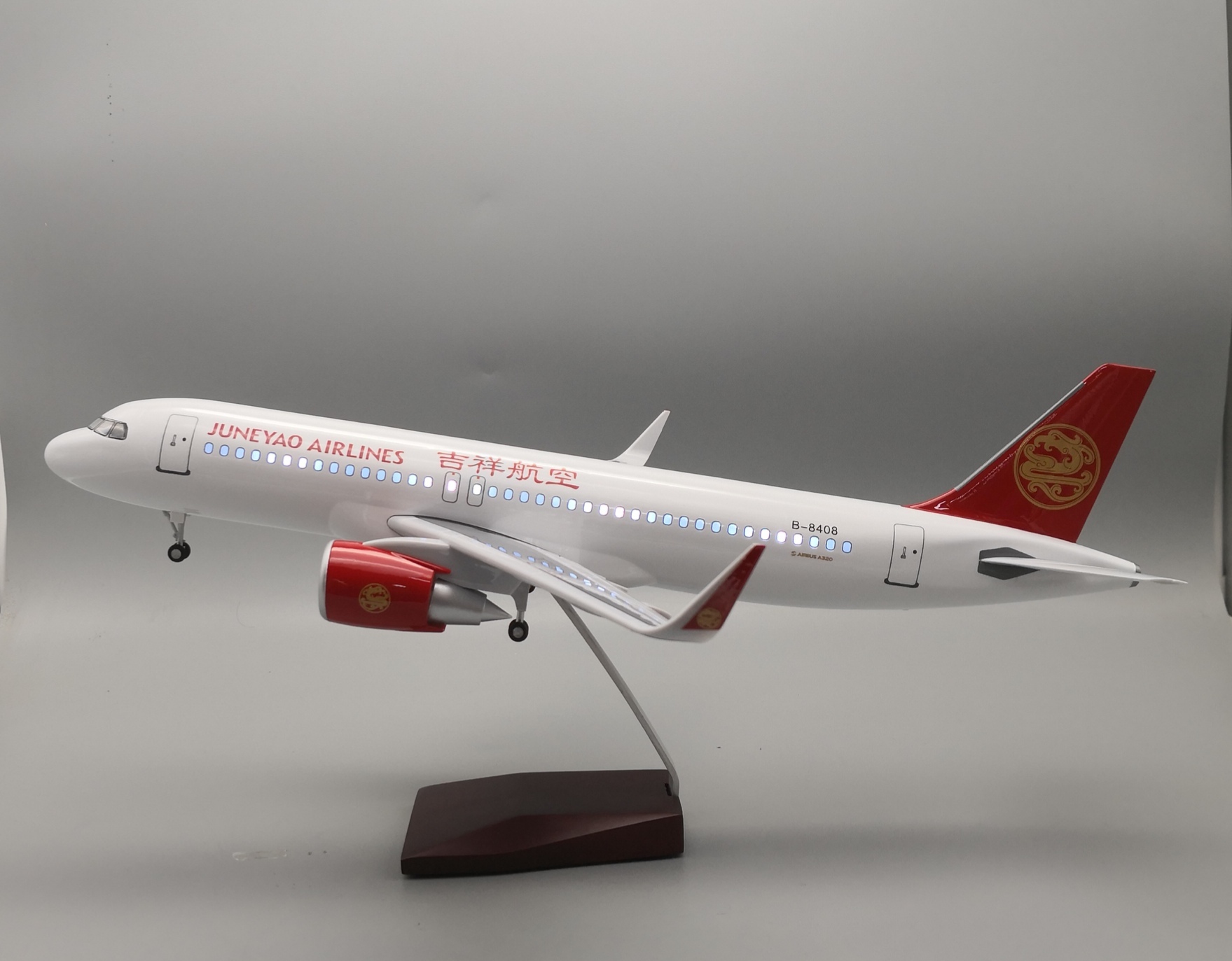 A320neo Juneyao Airlines