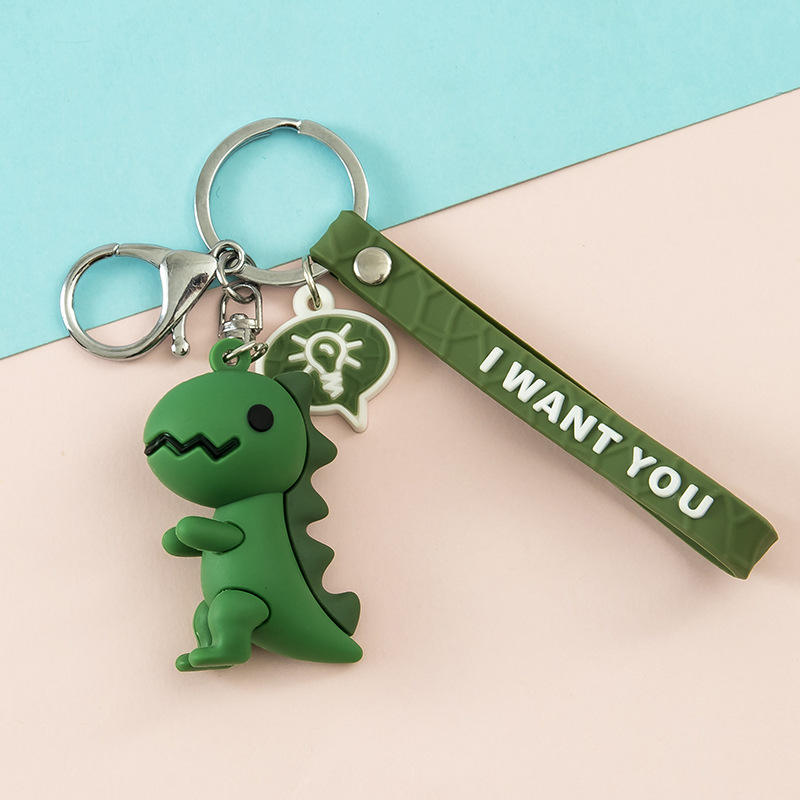 ตัดเชือกด้านข้างไดโนเสาร์ตัวน้อย