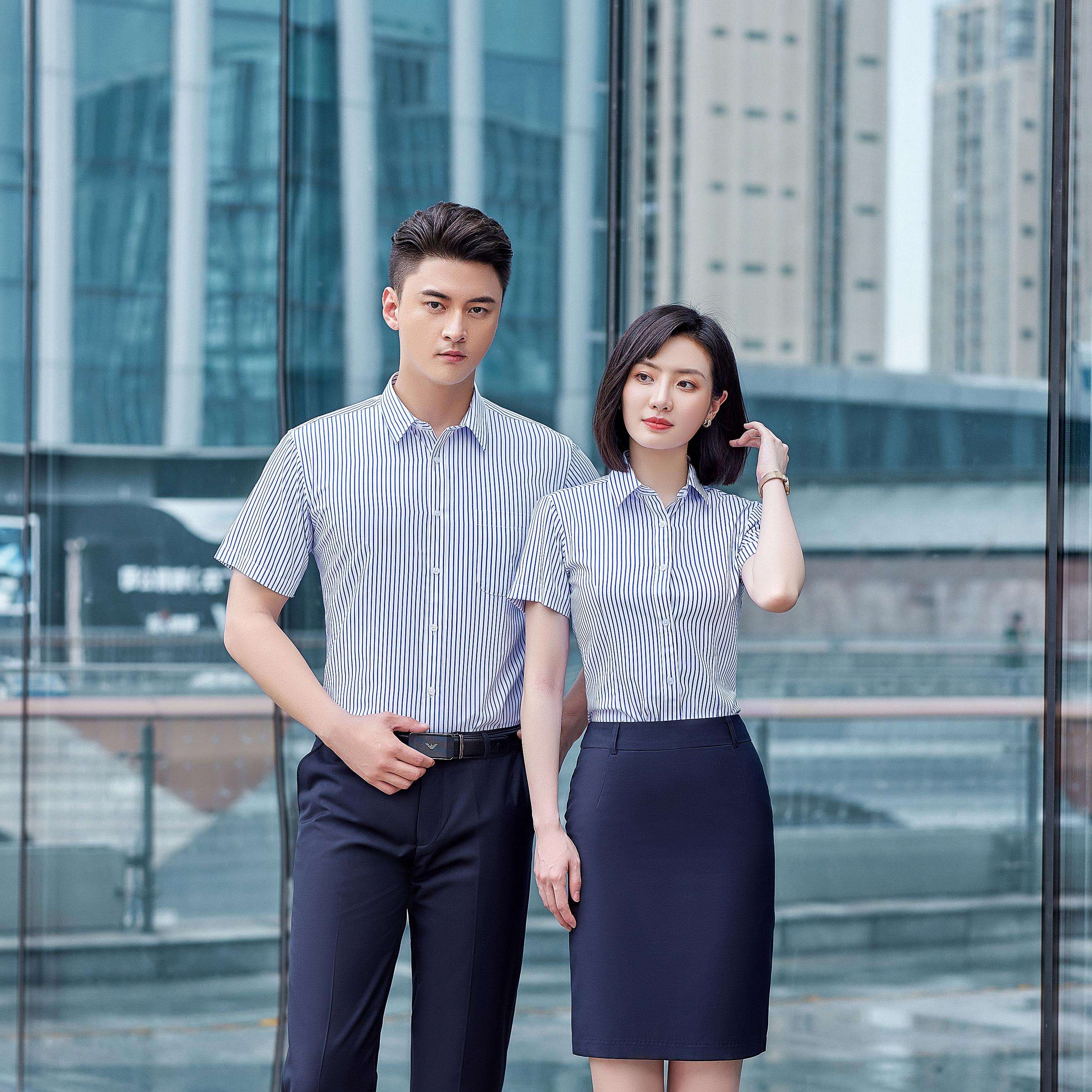 แขนสั้น