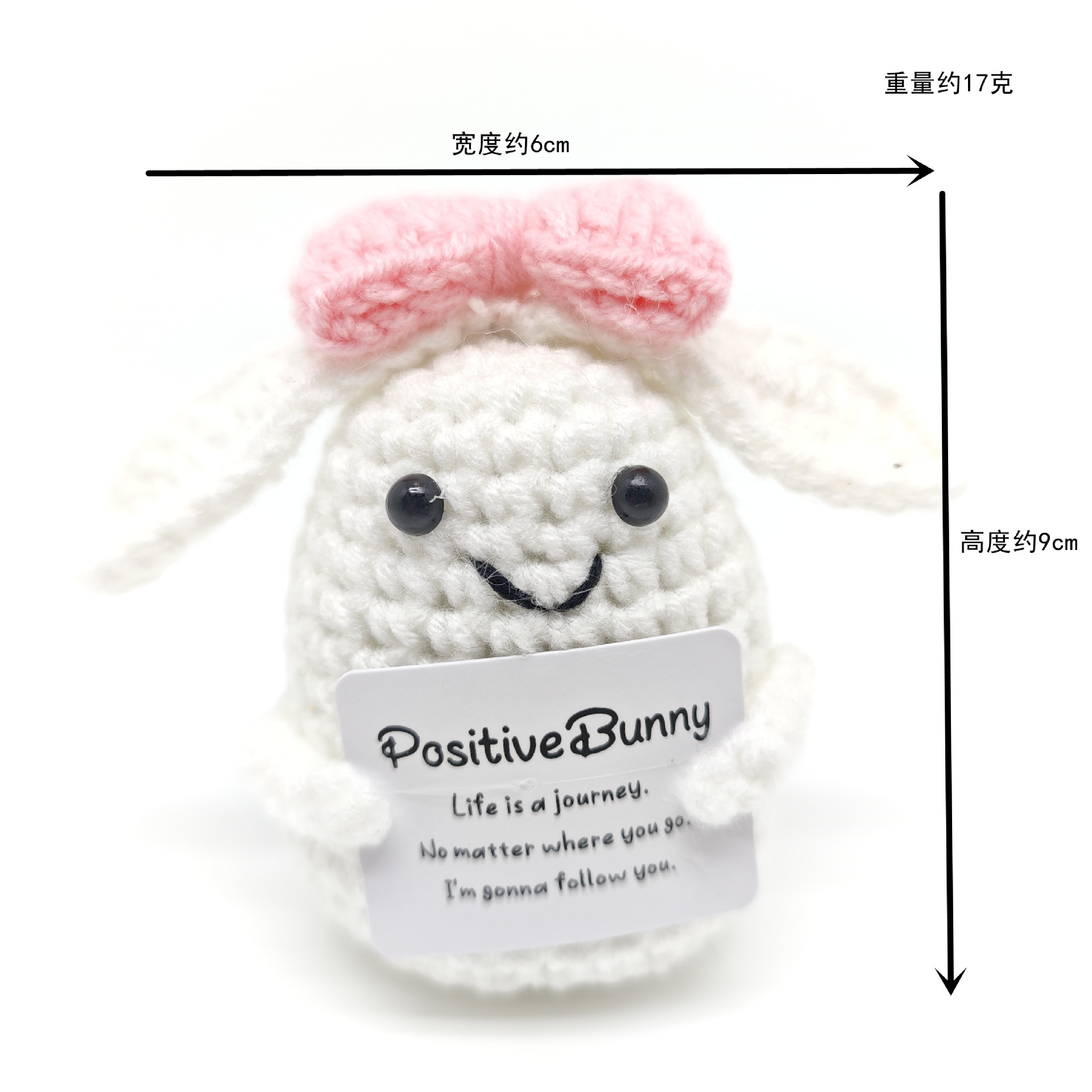 Long-eared rabbit