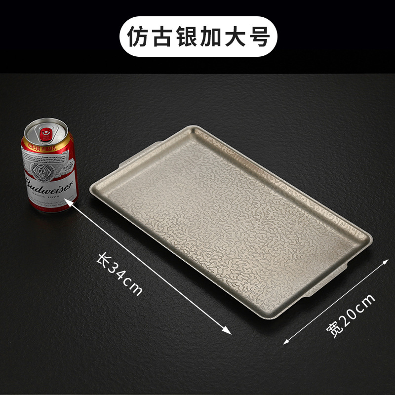 34x20cm Hammered Snowflake Plate (Retro Style)