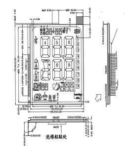 RoHS benutzer definiertes 7-Segment-Monochrom-LCD-Modul FSTN/VA/STN/HTN/TN-LCD-Anzeige