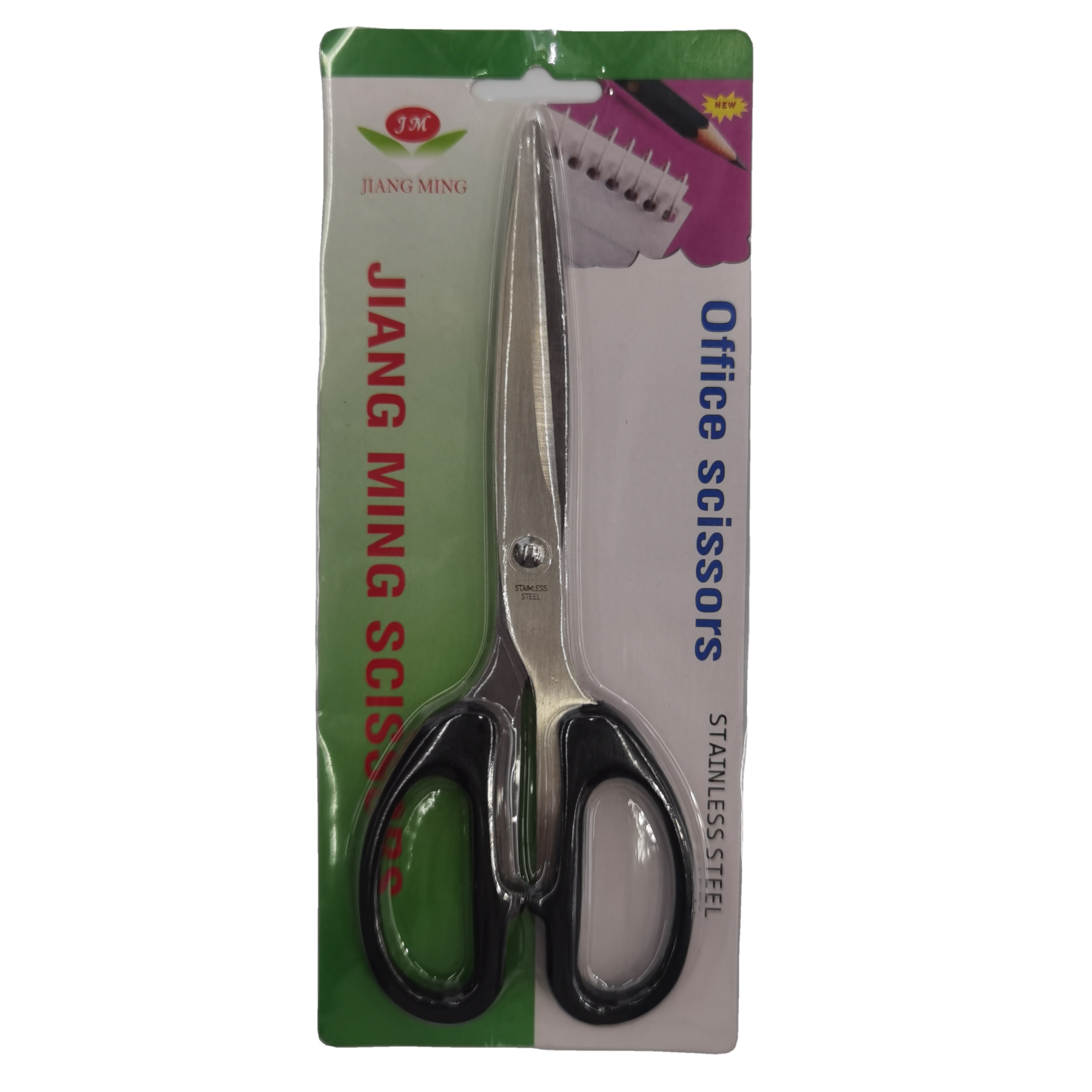 8 inch office scissors for good price stainless steel scissors Paper cutting tijeras