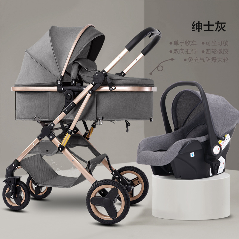 Dark gray-multi-functional stroller basket