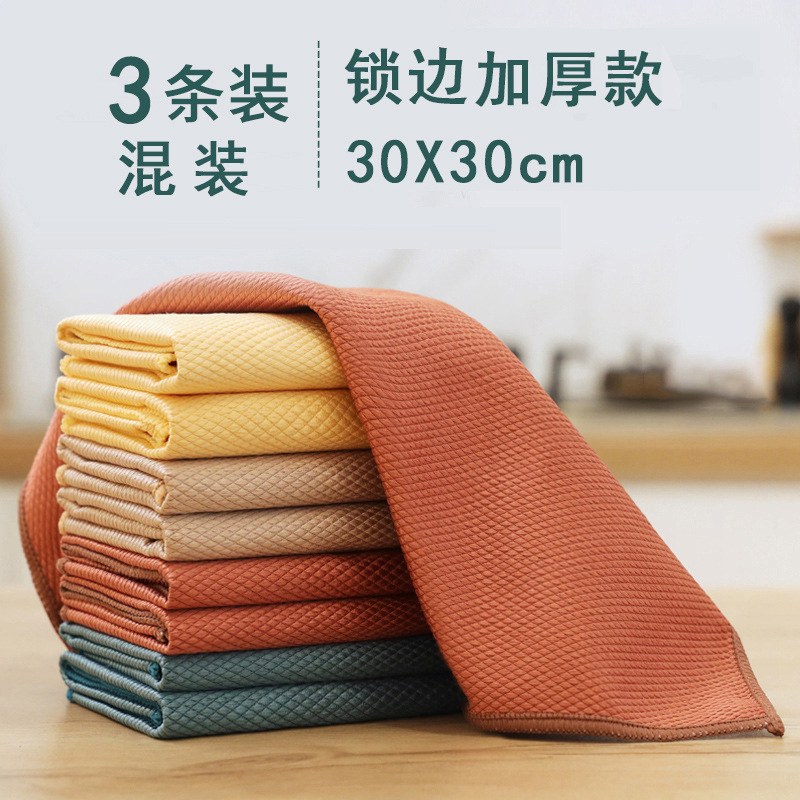 Paquete de 3 unidades de 30x30 cm - Costuras overlock reforzadas