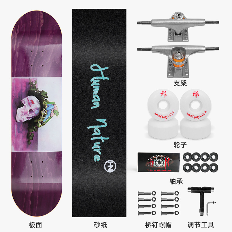 Shooting board