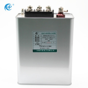 BSMJ0.4-40-3 güç faktörü düzeltme kondansatör 400V 40KVAR 50Hz 3 faz - Product Image 5