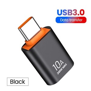 10A C型母到USB A公OTG适配器USB到c型转换器OTG适配器适用于Macbook三星电缆连接器适配器