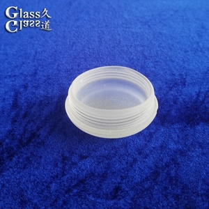 Yumuşak ve dağınık aydınlatma için buzlu kumlama cam aydınlatma koruması lamba gölge - Product Image 6