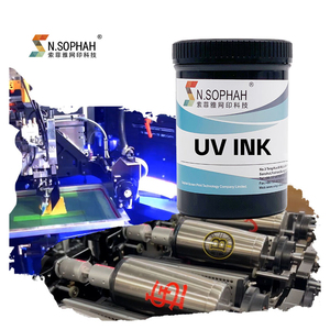 胶版印刷用高牢度紫外快速固化塑料纸印刷油墨 - Product Image 2