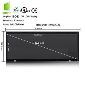 12,3-Zoll-TFT-LCD-Modulleiste LCD-Anzeige 12,3 "1920x720 LCD-Bildschirm LVDS-Schnitts telle und hohe Helligkeit 800 nit - Product Image 3