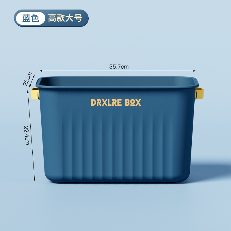 Peacock Blue Tall Large Size (without lid)
